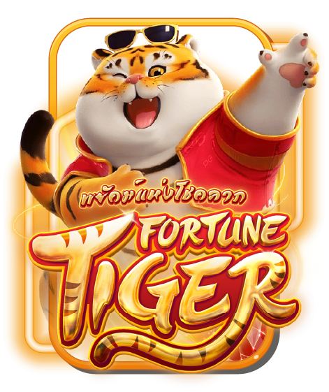 Fortune Tiger